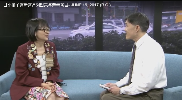 President Dr Vivian Lo's Interview on Omni TV