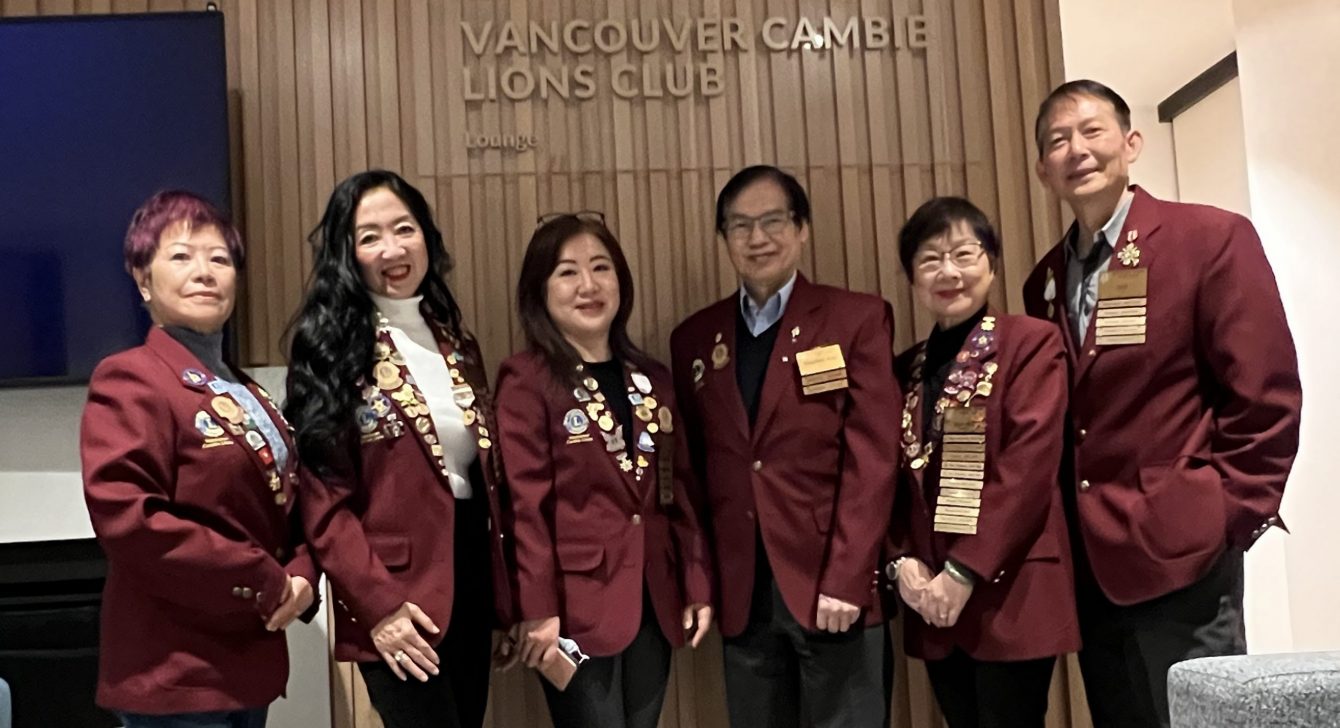 Vancouver Cambie Lions Club